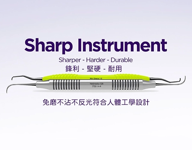 sharp instrument 640x500 1